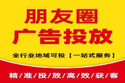 某企业SEM推广代运营的全程回顾与反思
